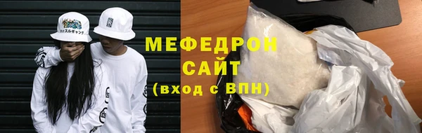 дурь Сосновка