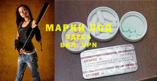 a pvp Струнино