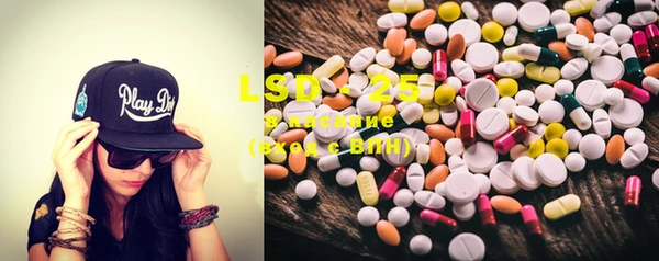 твердый Сосновоборск