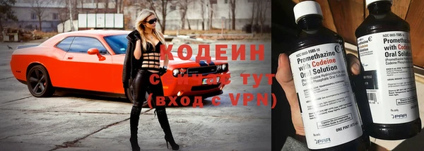 твердый Сосновоборск