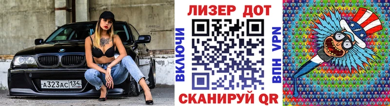 Купить  Сочи  Марки NBOMe 1,5мг 